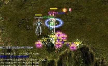 游戏脚本制作教程：创建脚本、插件及取图的详细步骤