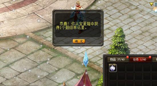 魔域口袋版十二周年庆！热血赛事与海量福利等你来