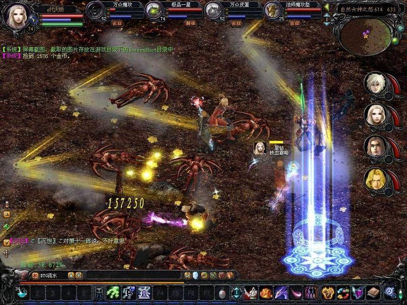2006年与魔域初相遇，开启从少年到成年的奇幻旅程