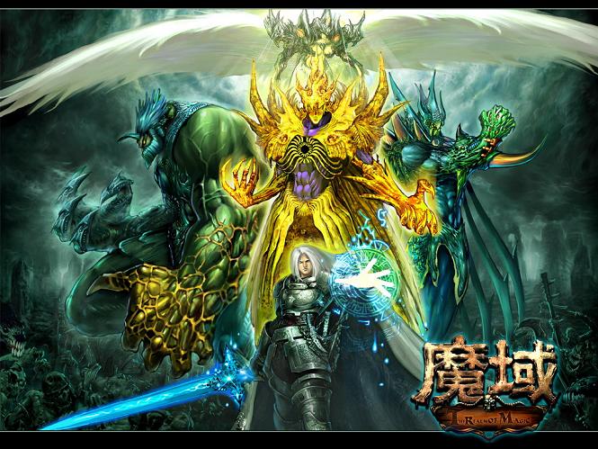 魔域奇迹官网版本：魔幻传奇大作，多样特色与更新内容来袭
