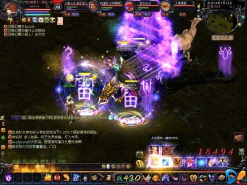 魔域口袋版末日亡灵法师轻松升级攻略，附职业选择心路历程